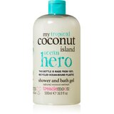 Treaclemoon My Coconut Island gel za kupku i tuširanje 500 ml | shoptok.hr