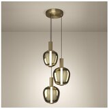 Eglo 390465 - led prigušiva luster fruitera LED/5W/230V+2xLED/6,5W+ 3xLED/1,6W zlatna | Eponuda.com