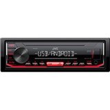 JVC KDX162 AVTORADIO JVC | Shoptok.si