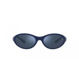 POLO muške naočare za sunce ph 4197U 588655 cene