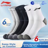 Li-Ning Muške čarape, 6 pari, Višebojne Cene