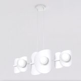  Visilica na sajli ELEMENTI 6xG9/8W/230V bela | Eponuda.com