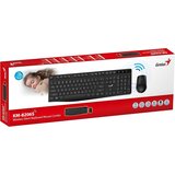 Genius KM-8206S YU bežični tihi komplet tastature i miša, 2,4 GHz | Eponuda.com