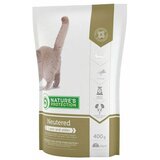 Natures Protection Nature's Protection Super Premium Adult Cat Sterilised Živina, hrana za mačke 2 kg Cene