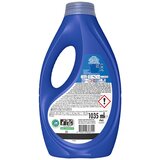 Dash Lavander tekući deterdžent 23 pranja/ 1.035 l | shoptok.hr