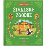 Grahovac 5 min za zgodbo, Živalske zgodbe Cene