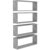 vidaXL Stenske police kockaste 4 kosi betonsko sive 60x15x23 cm, (20620605) | Shoptok.si