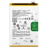 Mps Baterija za Oppo A5x 4G, BLPC21, 5000 mAh Cene