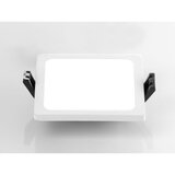  LED2 - LED ugradno svetlo za kupatilo SLIM LED/15W/230V IP43 CRI 90 | Eponuda.com