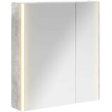  Kopalniška ogledalna omara Betonsko siva 63,5 x 15,5 x 70 cm, (5000233051) | Shoptok.si