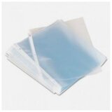 Folija A4 220X300 U FORNAX 1771 90 MIC GLOSS 50/1 | Eponuda.ba