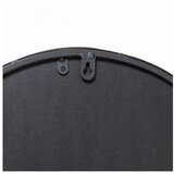 Ixia Zidno ogledalo 40x130 cm – | shoptok.hr