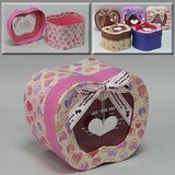  Kutija ukrasna jabuka 140591 | ePonuda.com