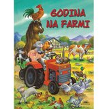  Godina na farmi cene