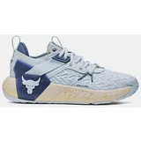 Under Armour Project Rock 6 Superge Modra