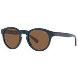 Polo Ralph Lauren ph4184562073 sarena Cijene