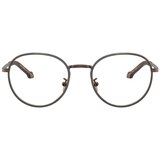Giorgio Armani Naočare AR 5151J 3006 | ePonuda.com