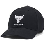 Under Armour Project Rock sarena Cijene