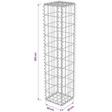 Gabionski zid s poklopcima od pocinčanog čelika 20 x 20 x 100 cm | shoptok.hr