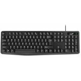  Tastatura GENIUS Smart KB-117 USB, BiH, 31310016406 | Eponuda.ba