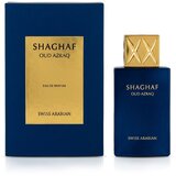 Swiss Arabian Shaghaf Oud Azraq Eau de Parfum 25 ml | shoptok.hr