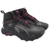 Puma Explore Nitro sarena | shoptok.hr