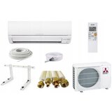 Mitsubishi MSZ-HR25VFK2/MUZ-HR25VFK2 2,5kW WIFI klimatska naprava (model 2026/27) z montažo - | Shoptok.si