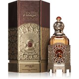 Zimaya Al Maqam parfumirano ulje uniseks 20 ml | shoptok.hr