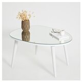  Gusto - White White Coffee Table | ePonuda.com