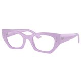 Ray-ban RX7330 8346 - L (52) Cijene