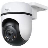 Tp-link Outdoor Pan/Tilt Wi-Fi Camera Tapo C510W | Eponuda.ba