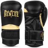 Benlee Artificial leather boxing gloves | shoptok.hr