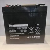  GELTECH AKUMULATOR 12/70AH HERMETIKA 25.3*16.2*26.4 Cijene
