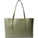 Calvin Klein Jeans Nakupovalne torbe Emblem Aop Tote W/ Pouch Bež Cene