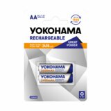 Yokohama baterija nikl mh 1.2V aa 2450mAh BL2 (punjiva) Cene