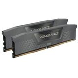 Corsair DDR5 64GB 6000MT/s VENGEANCE | Eponuda.ba