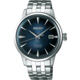 Seiko moška ročna ura PRESAGE SRPB41J1 Cene