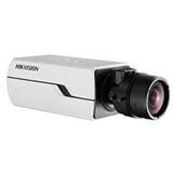 Hikvision Box Ds-2Cd4032Fwd-A IP kamera cene