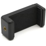  Nastavak drzaca za mobilni telefon yo1 ( D2136 ) | Eponuda.com