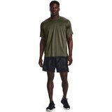 Under Armour Men's shorts Woven Emboss Short | Shoptok.si