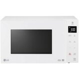 LG MH6535GIH mikrovalna pećnica Proizvoljno Kombi mikrovalne 25 L 1000 W Bijelo | Shoptok.si