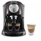 DeLonghi aparat za kafu EC201CD.B | Eponuda.ba