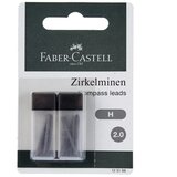 Faber-Castell uložak za šestar 2 mm, 2x6 kom, h Cijene
