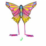 Roze ?uti zmaj 160 | ePonuda.com