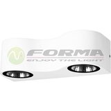  spoljna led lampa S4339 wh | Eponuda.com