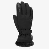 Reusch luna r-tex® xt Cene