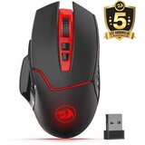 Redragon M690 Mirage brezžična gaming miška | Shoptok.si