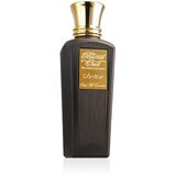 Blend Oud Oud Al Emarat 75 ml parfemska voda unisex | shoptok.hr
