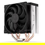 ENDORFY AIR COOLING FERA 5 Cijene