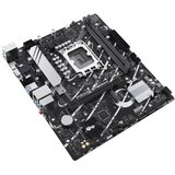 Asus matična ploča PRIME B760M-K | Eponuda.ba